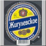 jekaterinpatrat (101).jpg